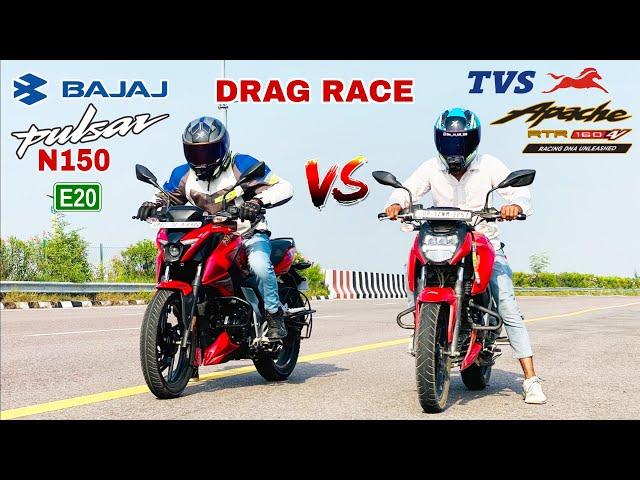 all new bajaj pulsar n150 e20  vs tvs apache rtr 160 4v bs6 [ drag race ] who is win ........?