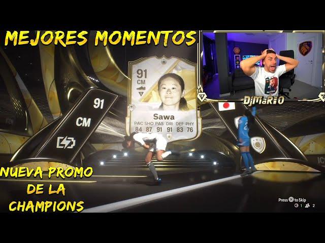 DjMaRiiO MEJORES MOMENTOS CON LA NUEVA PROMO DE LA CHAMPIONS EN EA SPORTS FC 25