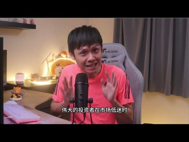 【IPO股票投资系列】三个人的上市 3REN Berhad ，来自 Penang 的科技股和半导体行业相关是否可以再一次掀起 IPO 的热潮？