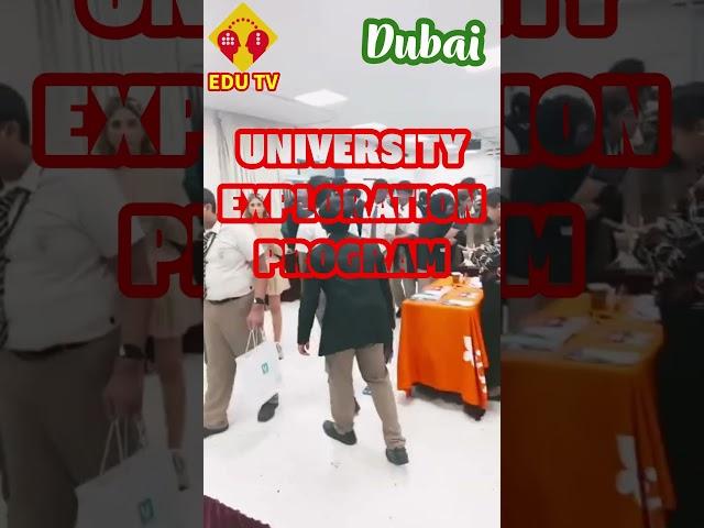 UNIVERSITY EXPLORATION PROGRAM-EDU TV