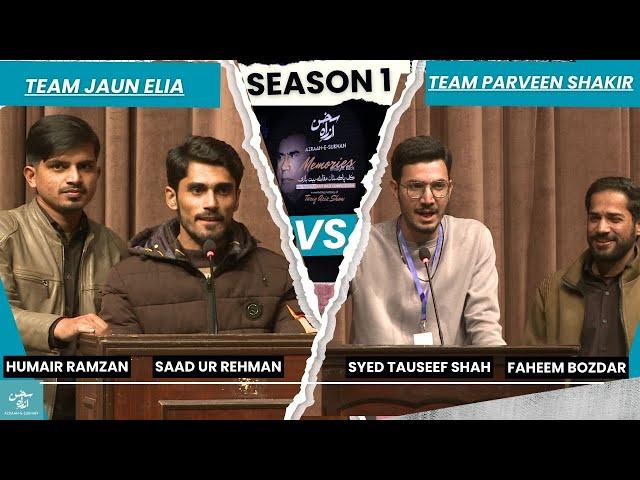 Team Jaun Elia VS Team Parveen Shakir | Bait Bazi Competition | Season 1(Honorary Competition)