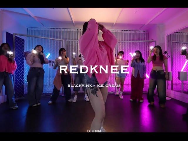 [포천댄스학원] BLACKPINK - ICE CREAMㅣREDKNEE (GIRLISH/걸리쉬)