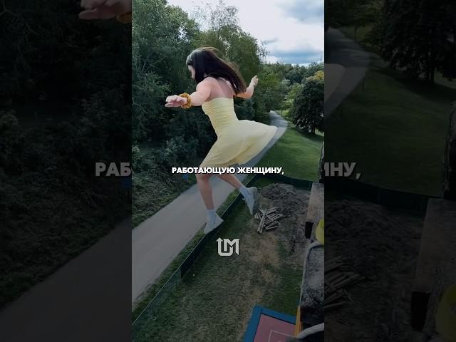 Не требуй от своей женщины невозможного, но цени её за ту уникальность, которая делает её особенной.