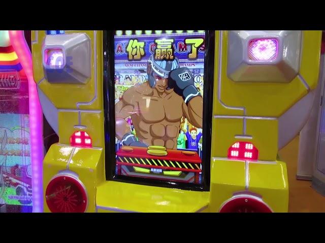 Arm Champs Ticket Redemption Arcade Machine