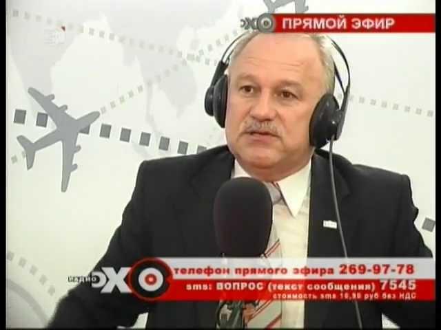 Эхо Москвы Челябинск Разбор полетов 2305.2013