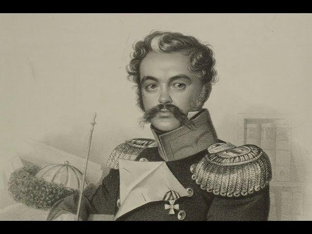 Календарь #LenRu. Денис Васильевич Давыдов