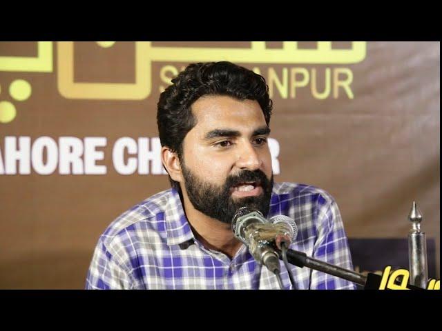 Usama khalid|sukhanpur|chapter Lahore|New Mushaira|May2023 #latestpoetry #newmushaira