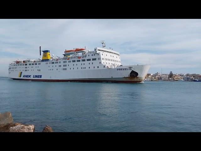 Prevelis Chios Port June 2023