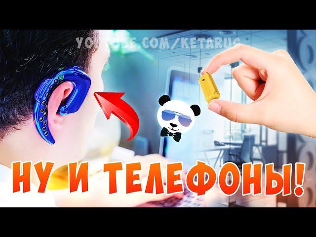 ТОП 10 ► НЕОБЫЧНЫЕ ТЕЛЕФОНЫ С АЛИЭКСПРЕСС. Оригинальный телефон на Алиэкспресс купить