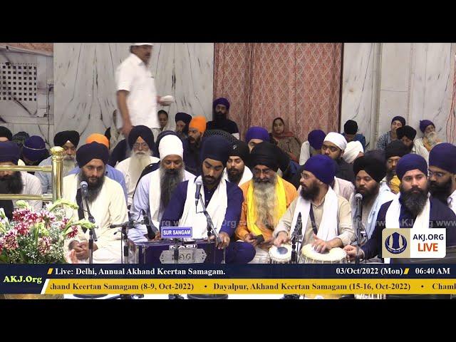 036 Delhi 3Oct2022 MonMor Dinas Sohelaa Keertan Bhai Karanveer Singh Jee Jammu