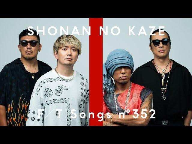 SHONAN NO KAZE – Ougon Soul / THE FIRST TAKE