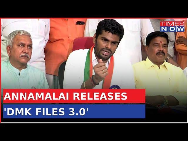 Annamalai Releases 'DMK Files 3.0' | TN BJP Chief's Latest Expose | Latest Updates