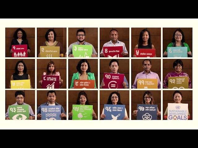 Best place to work: UNDP