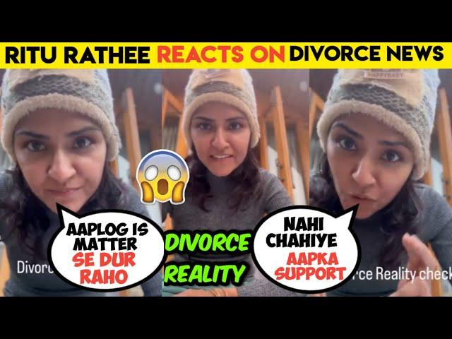 FINALLY - Ritu rathee reaction on divorce,flying beast divorce,flying beast ritu rathee