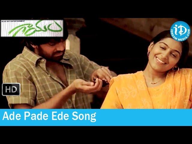 Gaayam Movie Songs - Ade Pade Ede Song - Arya - Bharath - Pooja - Padmapriya