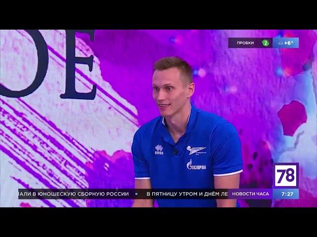 Дмитрий Ковалев научил ведущих телеканала "78" играть в волейбол