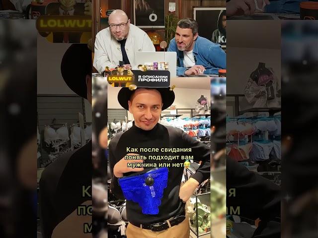 СМЕХУ НЕТ Ч.98 #shorts #юмор #мемы #нельзясмеяться  #смешноевидео