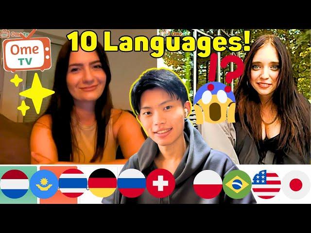 You Will LOVE Their Reactions When I Speak Their Native Language! - OmeTV