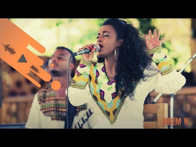 ራሄል ጌቱ | Amen (አሜን) | Bireman