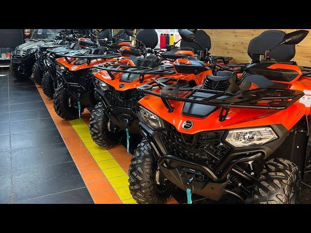 Квадроциклы cfmoto cforce 2024 в наличии и под заказ!