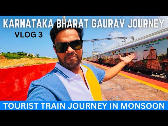 KARNATAKA BHARAT GAURAV DAKSHINA TRAIN YATRA in 3rd AC with FOOD | Kanyakumari Tourist Places 2024