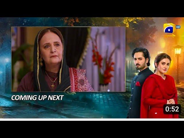 Jaan Nisar New Episode 24 |Teaser 24 | Promo 24| Tomorrow at 8:00 Only on Har Par Geo