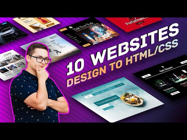 Building 10 Websites - From Design to HTML and CSS - Coding Challenge 