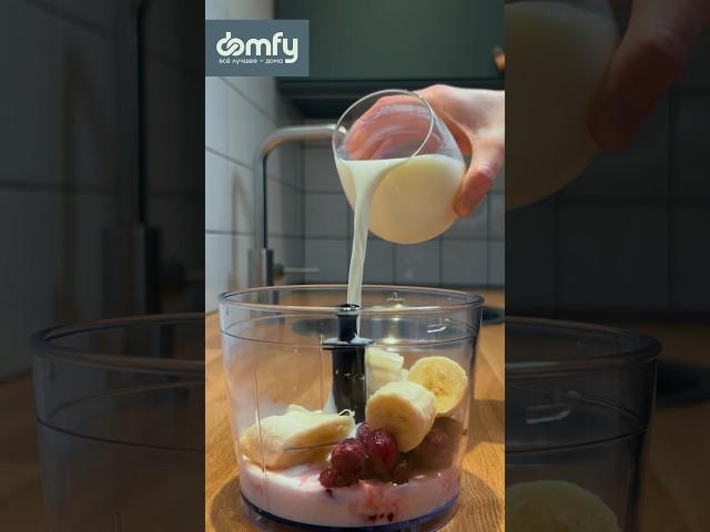 Вкусный молочный коктейль в блендере #рецепт #коктейль #domfy #блендер #завтрак