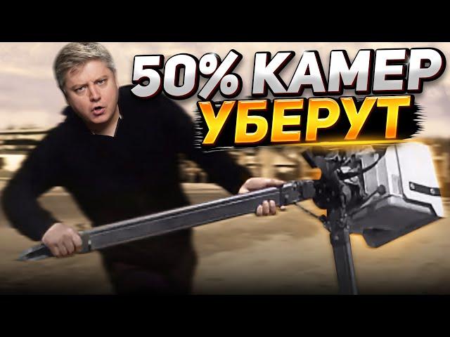 10 НОВОВВЕДЕНИЙ для водителей: новый штраф 30 000, 50% камер уберут, лишение прав