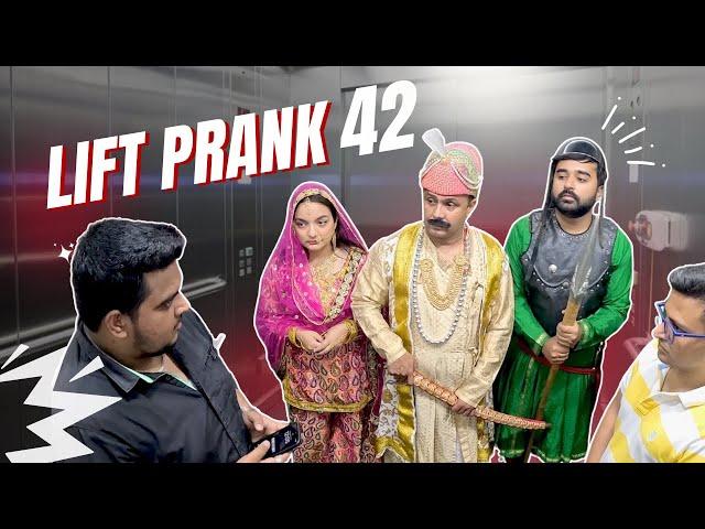Lift Prank 42 | RJ Naved