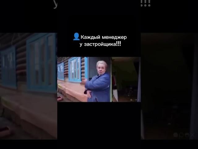 Красивый и лучший агент по недвижимости к вашим услугам!Консультация бесплатная!  +7 995 266 79 80