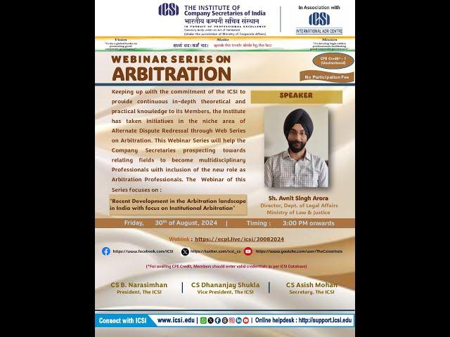 Recent Development in the Arbitration landscape in India with focus on Institutional Arbitration