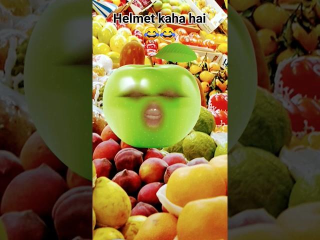 Helmet kaha hai  #shorts #surajrox #shortsfeed #funny #funnyvideo #sansshravi #trending #viral