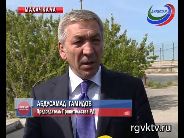 Илья Шестаков и Абдусамад Гамидов осмотрели рыбный терминал Махачкалинского порта