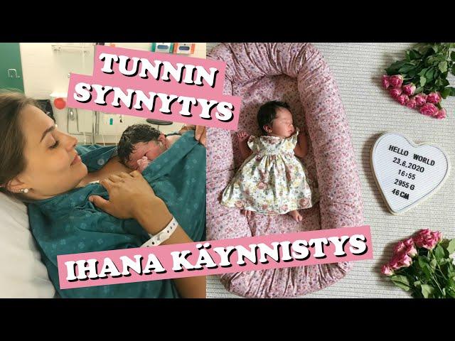 SYNNYTYSTARINA  Tunnin synnytys | Käynnistys