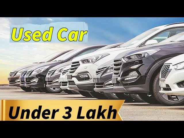 Top 10 Used Car Under 5 Lakh