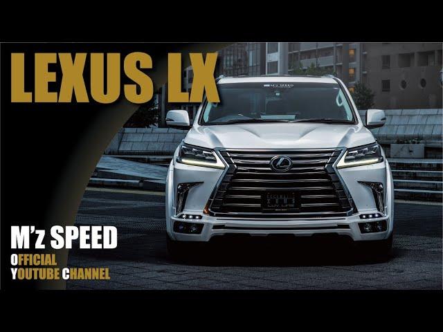 レクサスLX｜エアロパーツ【M'z SPEED】LEXUS LX570　=EXCLUSIVE ZEUS LUV LINE=