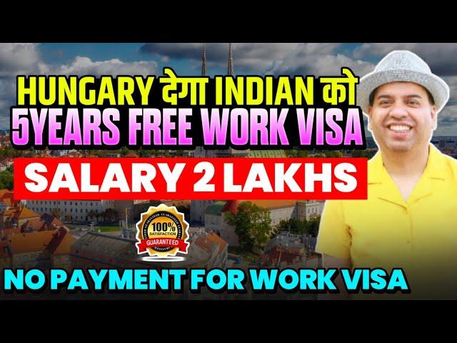 Hungary Work Permit | How to get Hungary Work Permit | Hungary Work Permit