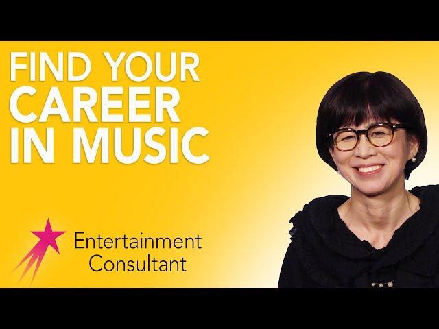 Careers Girls Can Have in the Music Industry | Entertainment Consultant Yuri Ishii | Career Girls