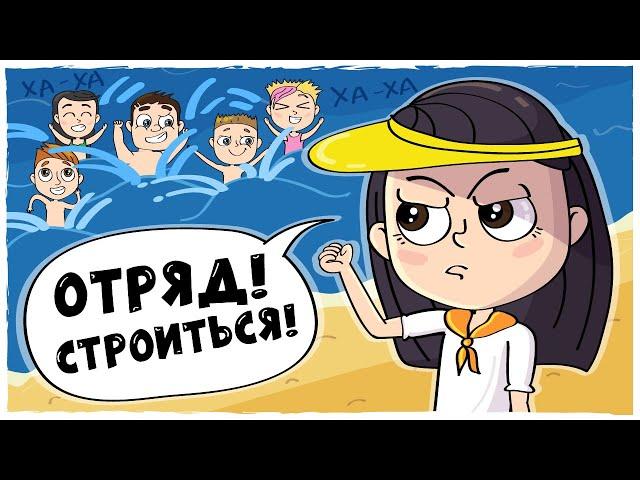 МОЯ ПЕРВАЯ РАБОТА (Анимация LOLka)