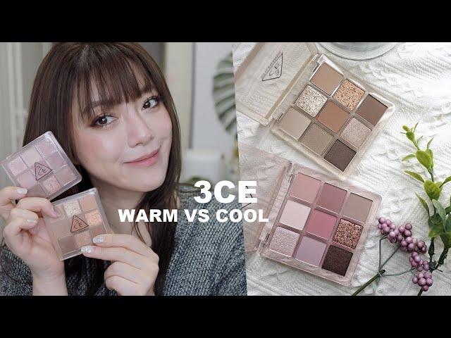 NEW 3CE WARM VS COOL 冷暖早春眼影盘｜如何打造无妆感眼妆｜干枯玫瑰 大地色眼妆示范｜3ce eyeshadow palette CLEAR LAYER makeup