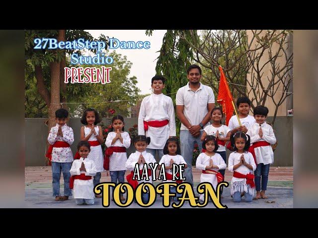 Aaya Re Toofan Dance Choreography I Chhaava | A. R. Rahman & Vaishali S. #dance #chavva #ytshorts