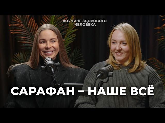 Мария Домброван о силе личного бренда и нетворкинга для развития бизнеса