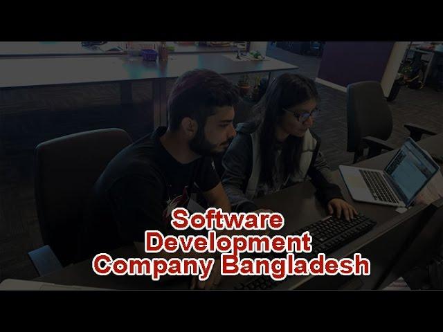 Best Software Company in Bangladesh