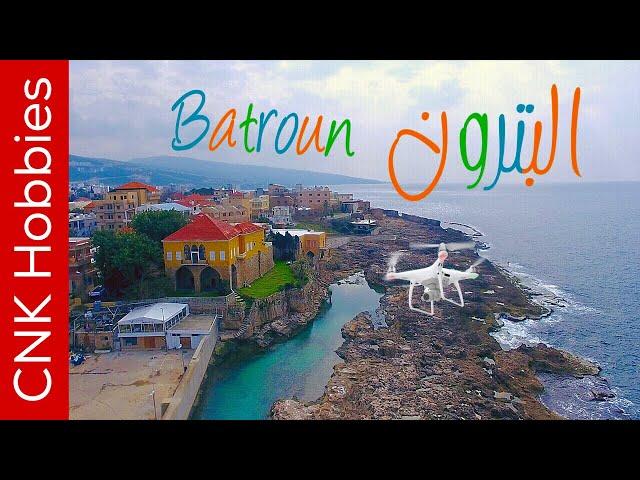 Batroun by drone | البترون - لبنان