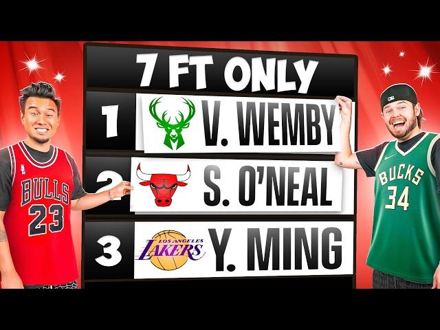 7FT NBA Players Draft and 2K Tournament!