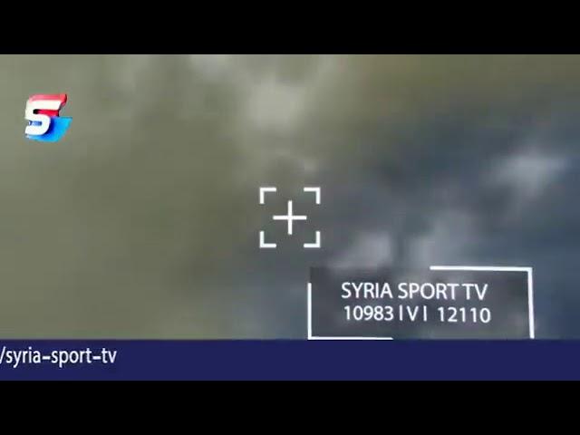 قناة سوريا الرياضية سبورت syria sport TV