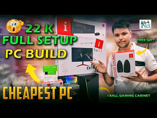 20000 Gaming PC Build | AMD RYZEN 5 | FULL SETUP | FREE Gifts  #gamingpc #ryzen5