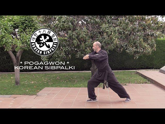 SIBPALKI Korean Martial Art ** Pogagwon **- 십팔기  권법