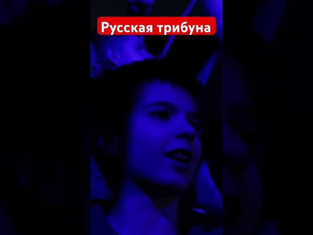 Вот как надо поддерживать своих !!! #россия #правда #славяне #ufc  #мма #popmma #неиноагент